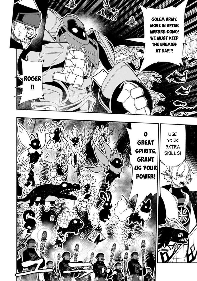Hell Mode Yarikomi Suki No Gamer Wa Hai Settei No Isekai De Musou Suru 105a 3