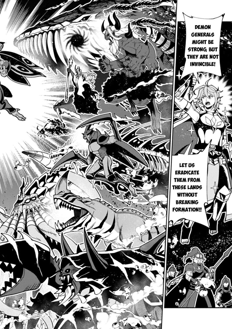 Hell Mode Yarikomi Suki No Gamer Wa Hai Settei No Isekai De Musou Suru 105a 7