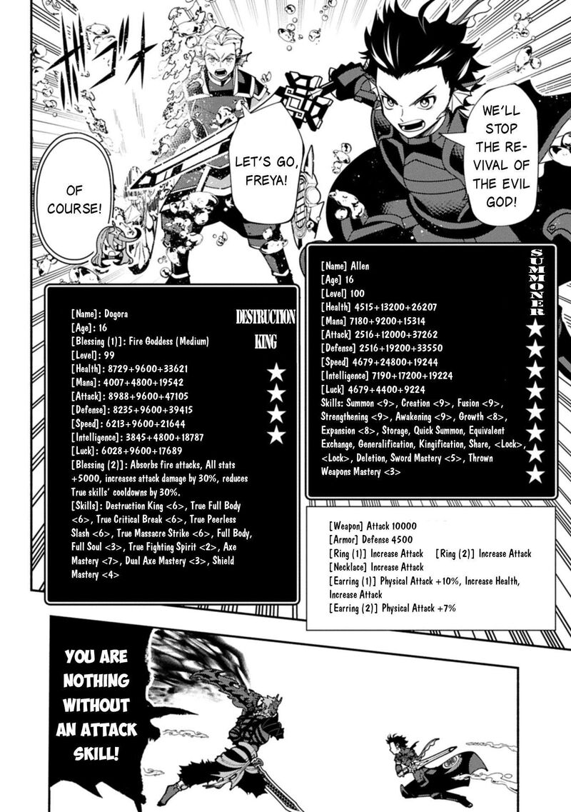Hell Mode Yarikomi Suki No Gamer Wa Hai Settei No Isekai De Musou Suru 105b 3