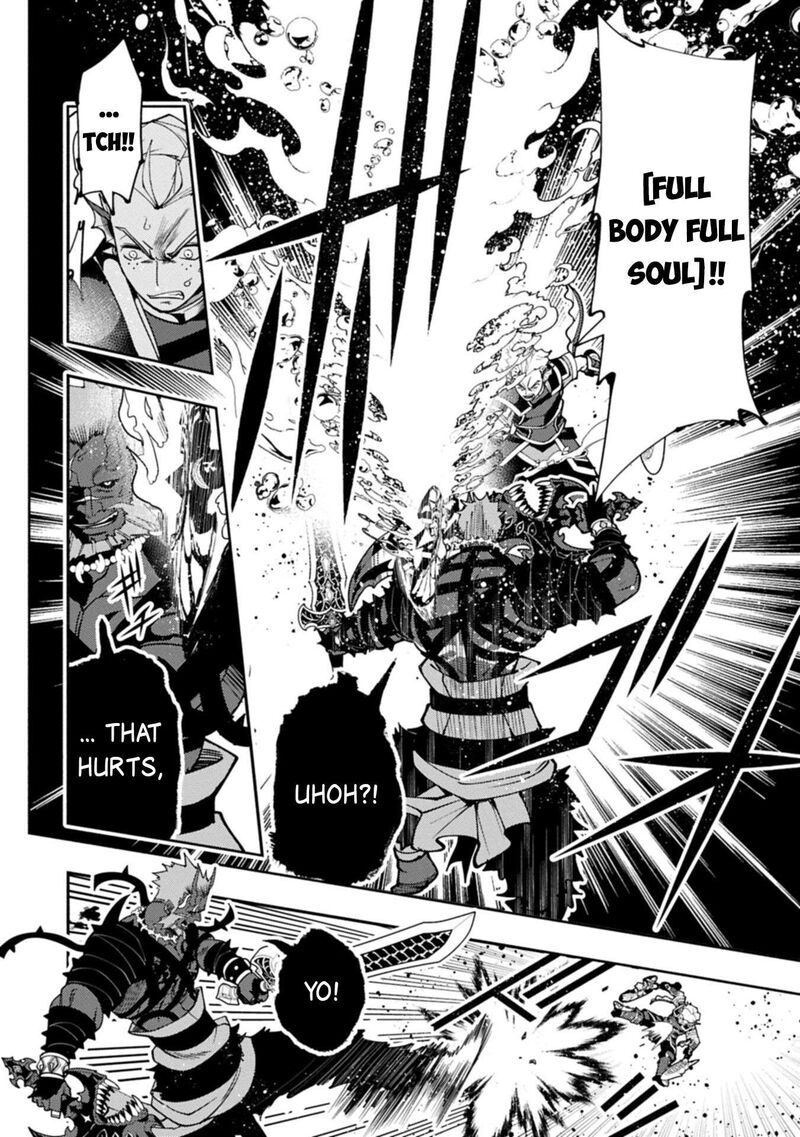 Hell Mode Yarikomi Suki No Gamer Wa Hai Settei No Isekai De Musou Suru 105b 5