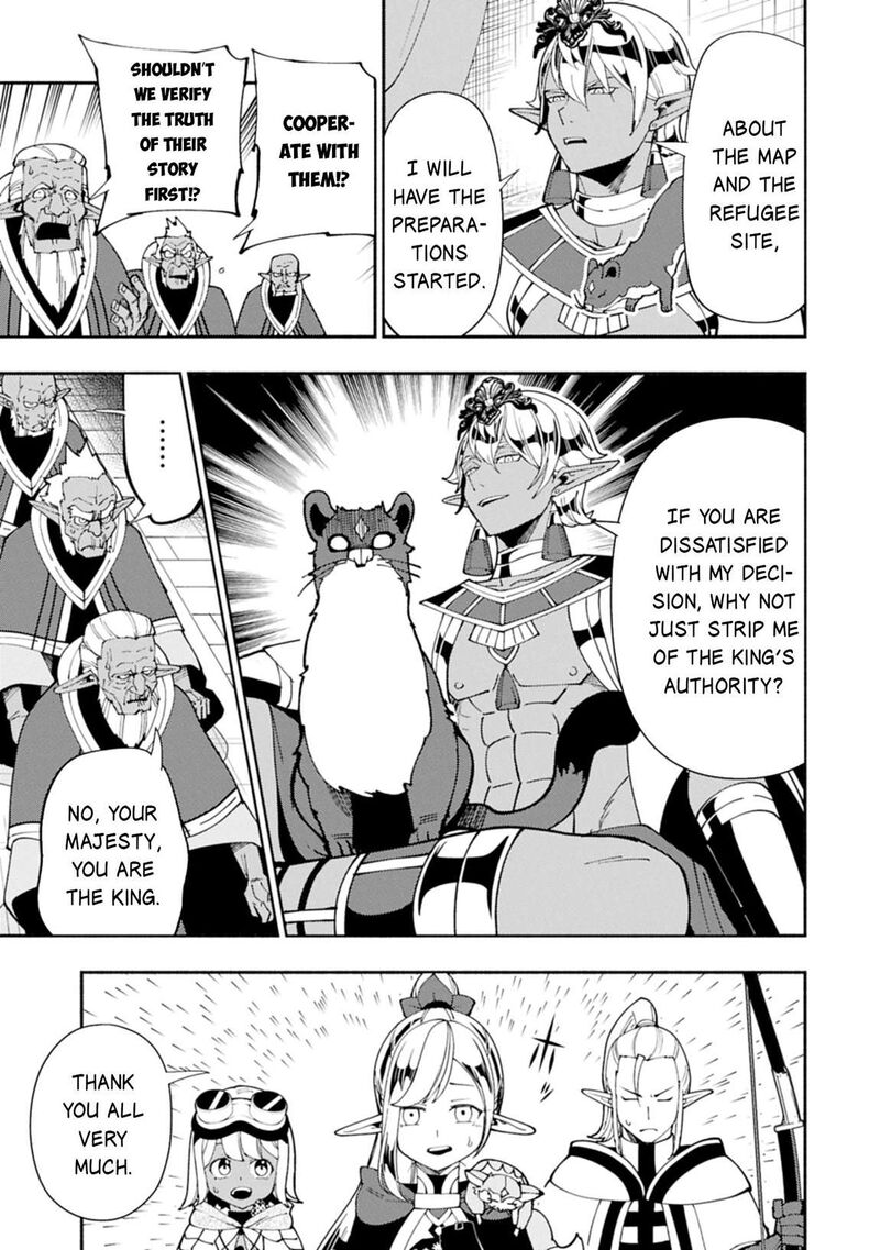 Hell Mode Yarikomi Suki No Gamer Wa Hai Settei No Isekai De Musou Suru 80a 10