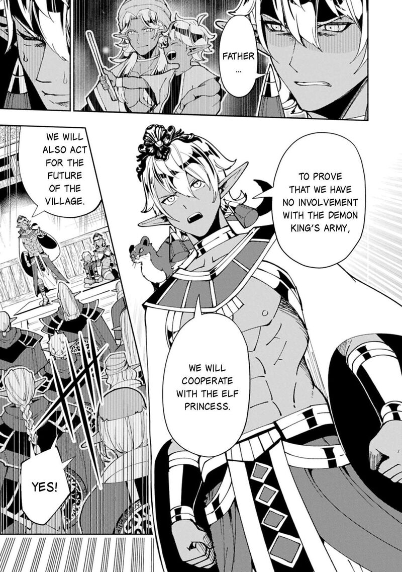Hell Mode Yarikomi Suki No Gamer Wa Hai Settei No Isekai De Musou Suru 80a 12