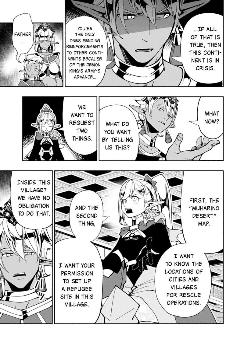 Hell Mode Yarikomi Suki No Gamer Wa Hai Settei No Isekai De Musou Suru 80a 4