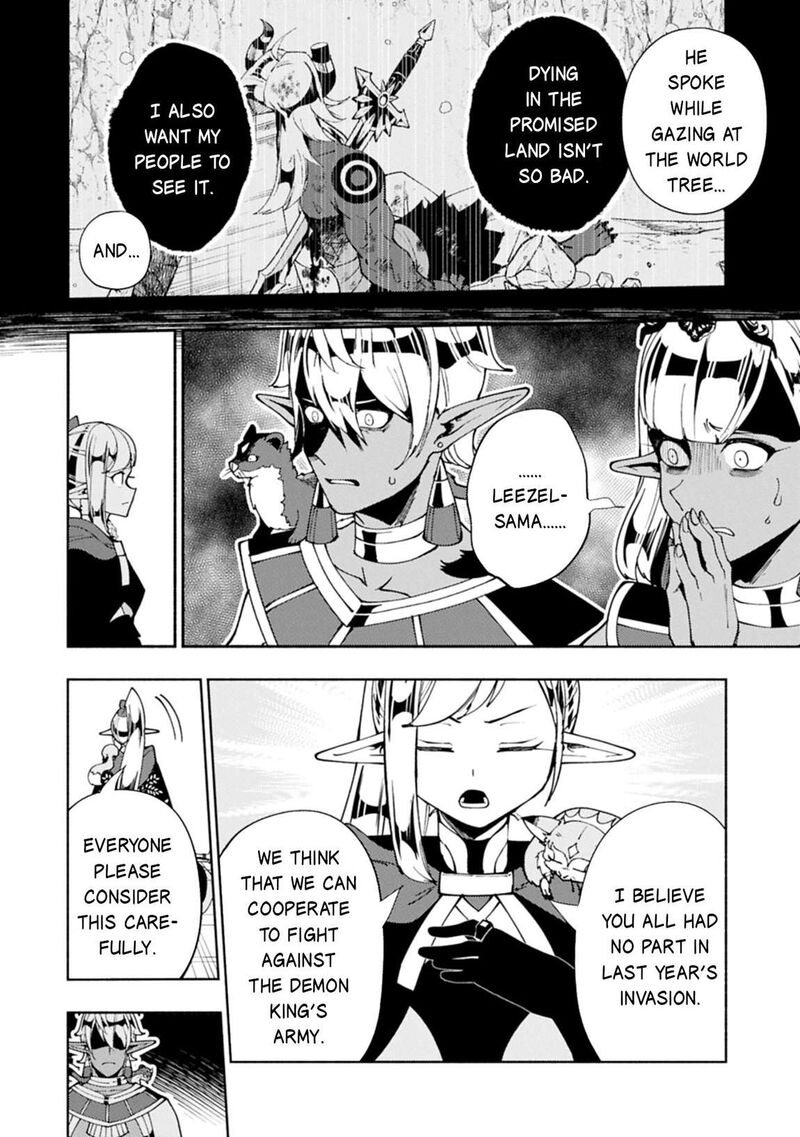Hell Mode Yarikomi Suki No Gamer Wa Hai Settei No Isekai De Musou Suru 80a 9