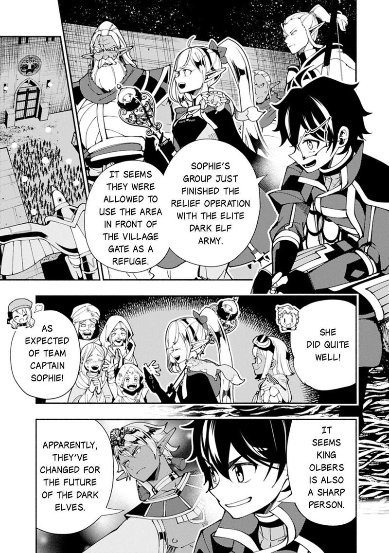 Hell Mode Yarikomi Suki No Gamer Wa Hai Settei No Isekai De Musou Suru 81a 10