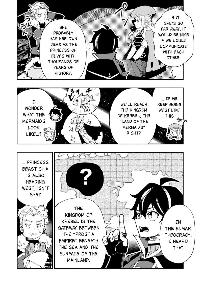 Hell Mode Yarikomi Suki No Gamer Wa Hai Settei No Isekai De Musou Suru 81a 11