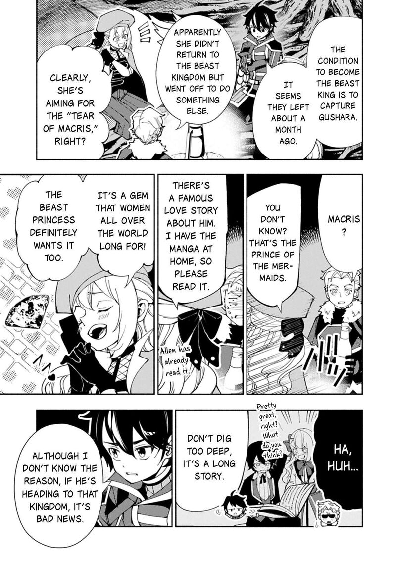 Hell Mode Yarikomi Suki No Gamer Wa Hai Settei No Isekai De Musou Suru 81a 12