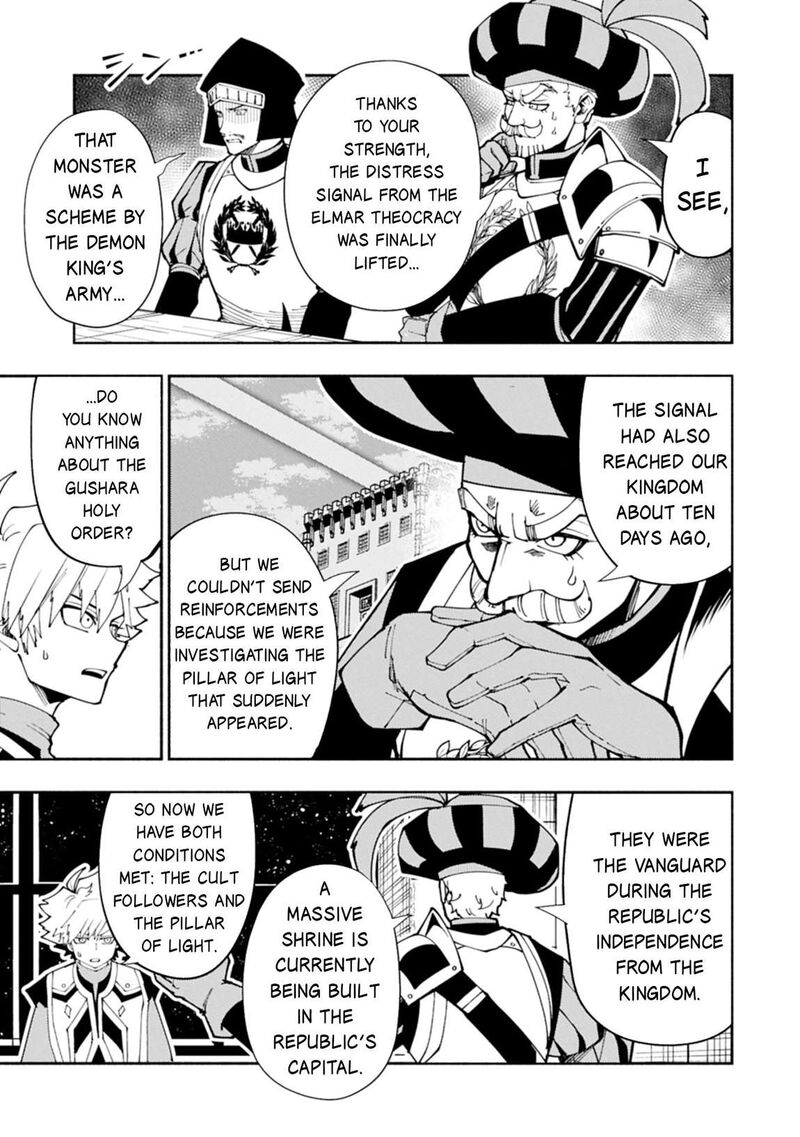Hell Mode Yarikomi Suki No Gamer Wa Hai Settei No Isekai De Musou Suru 81a 4