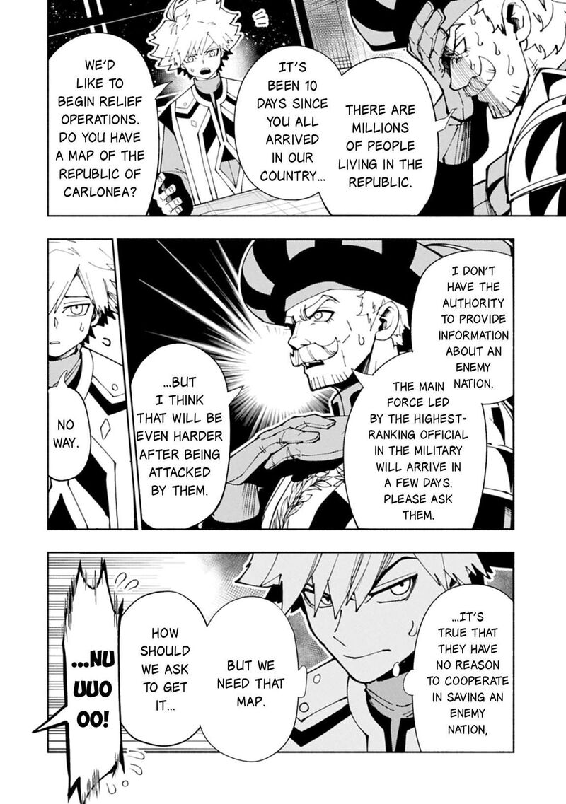 Hell Mode Yarikomi Suki No Gamer Wa Hai Settei No Isekai De Musou Suru 81a 5