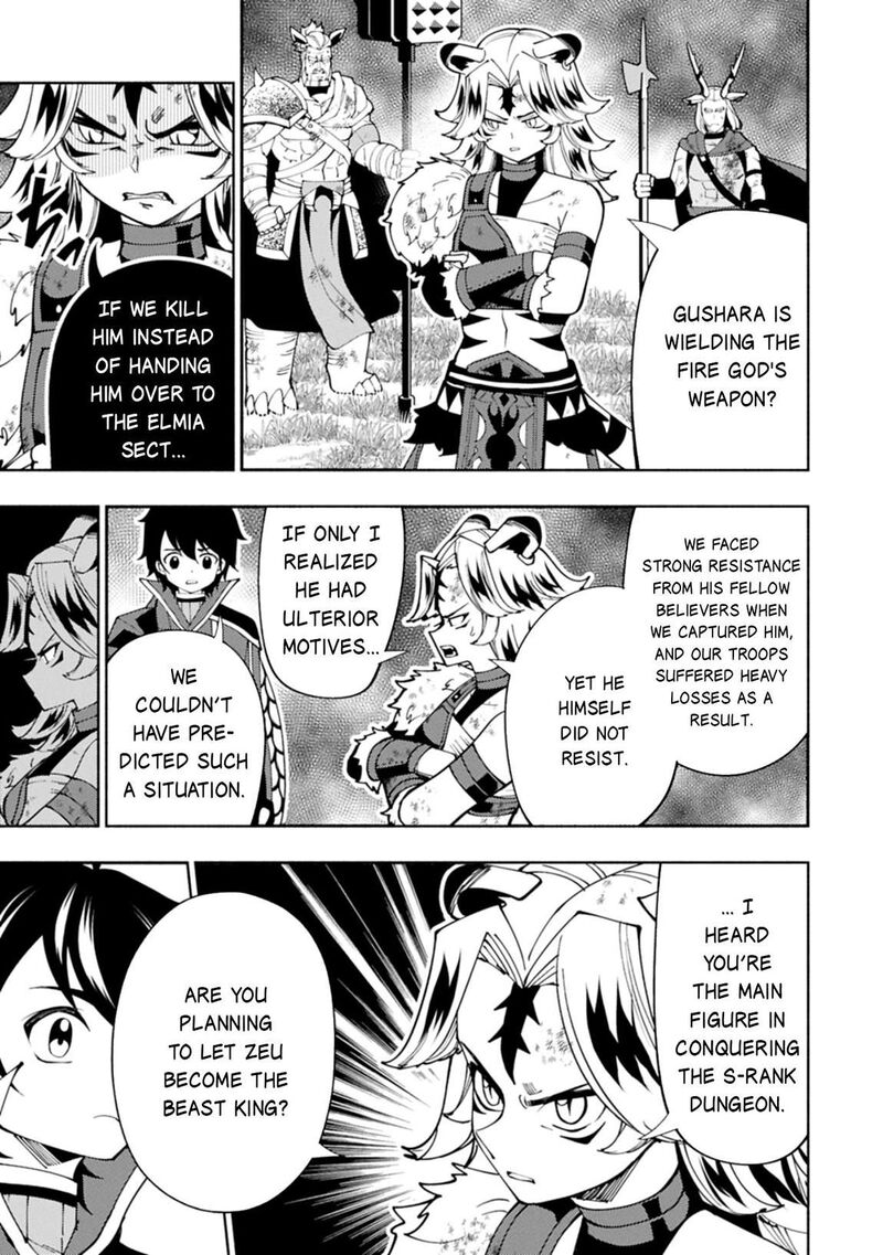 Hell Mode Yarikomi Suki No Gamer Wa Hai Settei No Isekai De Musou Suru 82a 10