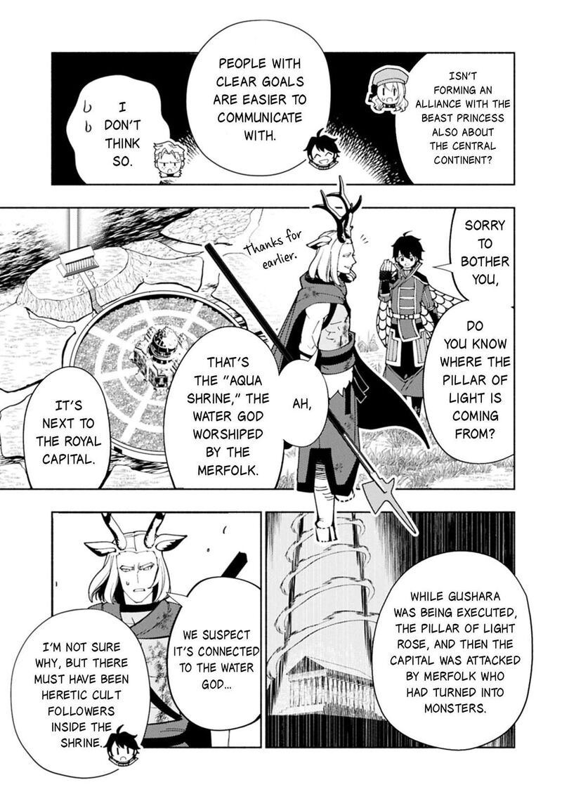 Hell Mode Yarikomi Suki No Gamer Wa Hai Settei No Isekai De Musou Suru 82a 12