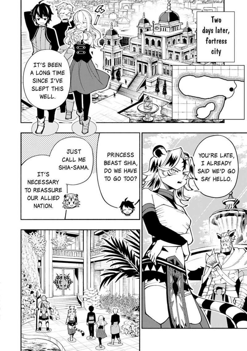 Hell Mode Yarikomi Suki No Gamer Wa Hai Settei No Isekai De Musou Suru 82b 3