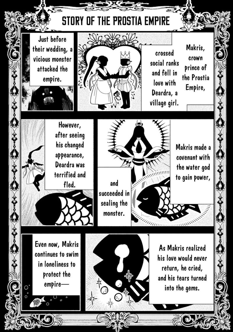 Hell Mode Yarikomi Suki No Gamer Wa Hai Settei No Isekai De Musou Suru 82b 8