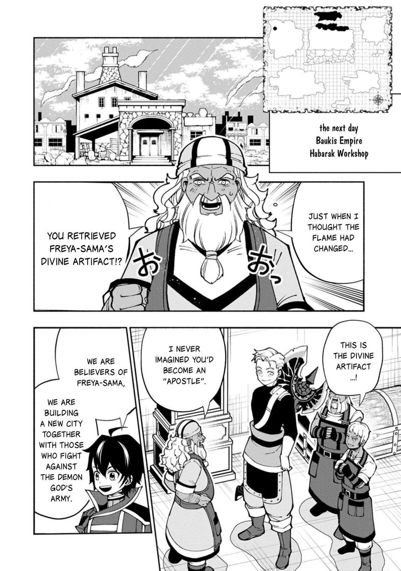 Hell Mode Yarikomi Suki No Gamer Wa Hai Settei No Isekai De Musou Suru 92a 13