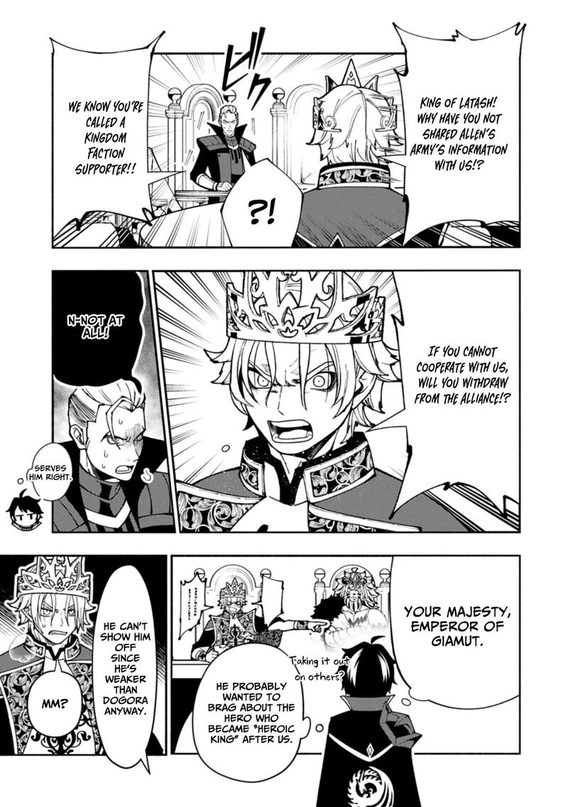 Hell Mode Yarikomi Suki No Gamer Wa Hai Settei No Isekai De Musou Suru 94a 10