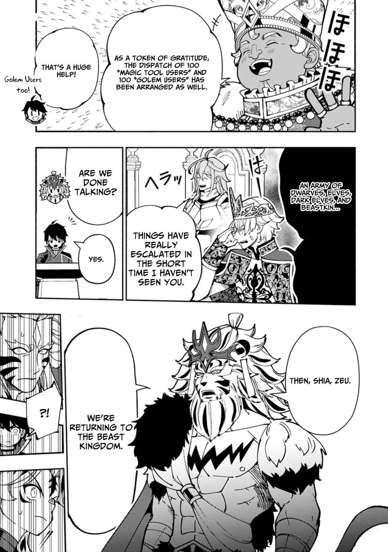 Hell Mode Yarikomi Suki No Gamer Wa Hai Settei No Isekai De Musou Suru 94a 12