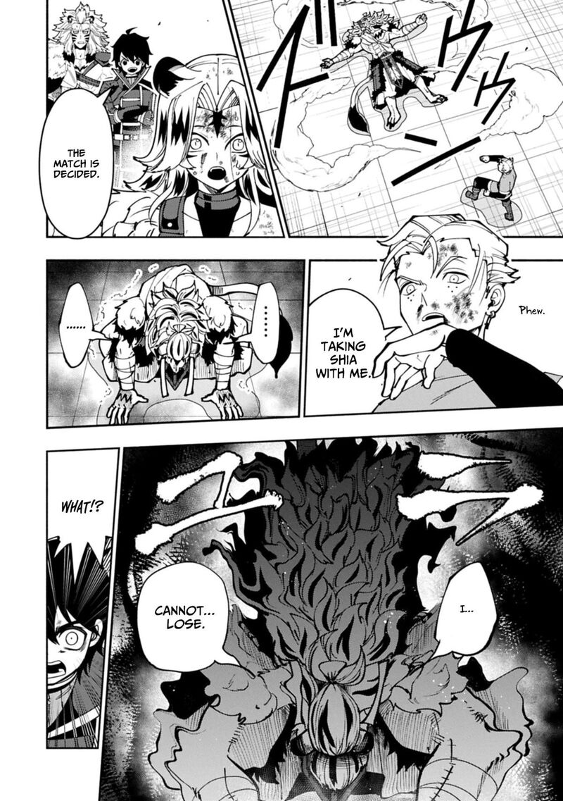 Hell Mode Yarikomi Suki No Gamer Wa Hai Settei No Isekai De Musou Suru 94b 13