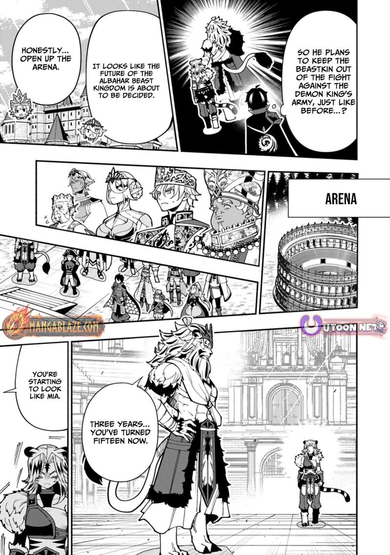 Hell Mode Yarikomi Suki No Gamer Wa Hai Settei No Isekai De Musou Suru 94b 2