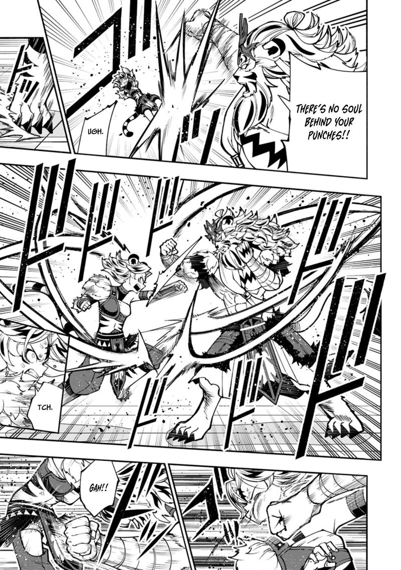 Hell Mode Yarikomi Suki No Gamer Wa Hai Settei No Isekai De Musou Suru 94b 4