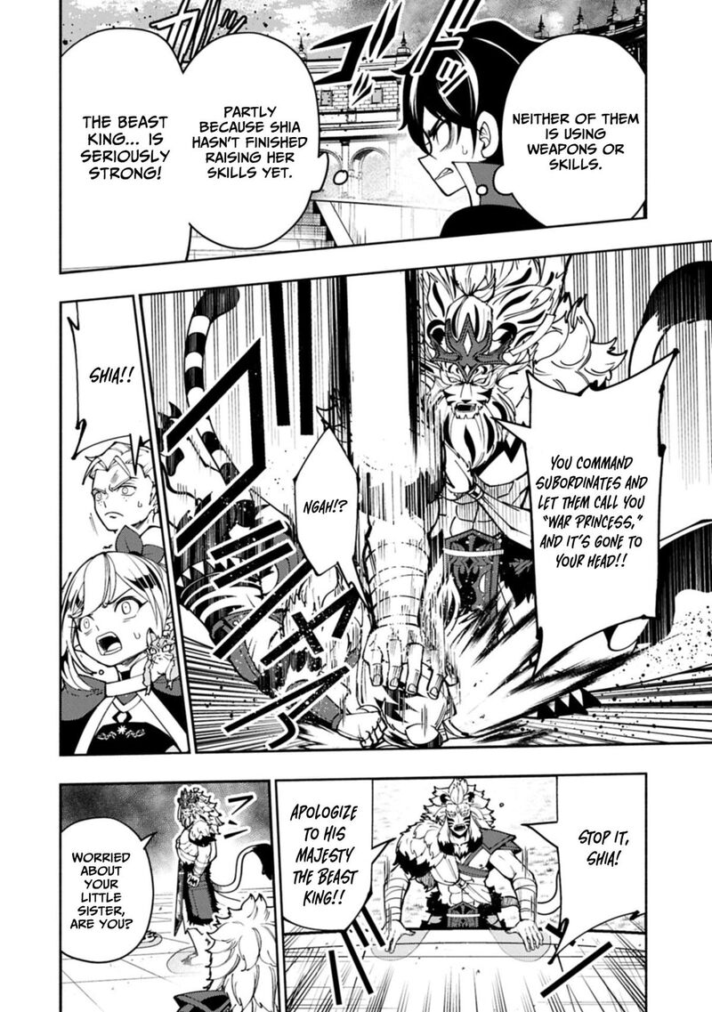 Hell Mode Yarikomi Suki No Gamer Wa Hai Settei No Isekai De Musou Suru 94b 5