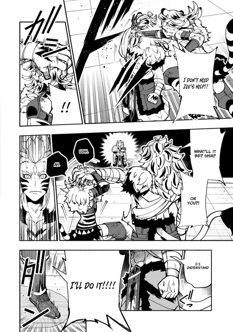 Hell Mode Yarikomi Suki No Gamer Wa Hai Settei No Isekai De Musou Suru 94b 7