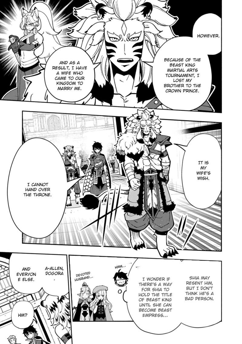 Hell Mode Yarikomi Suki No Gamer Wa Hai Settei No Isekai De Musou Suru 95a 16