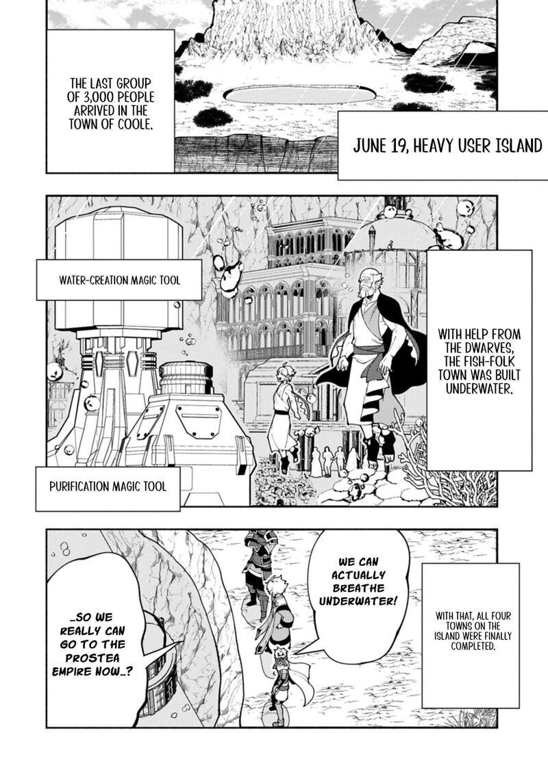 Hell Mode Yarikomi Suki No Gamer Wa Hai Settei No Isekai De Musou Suru 95b 11