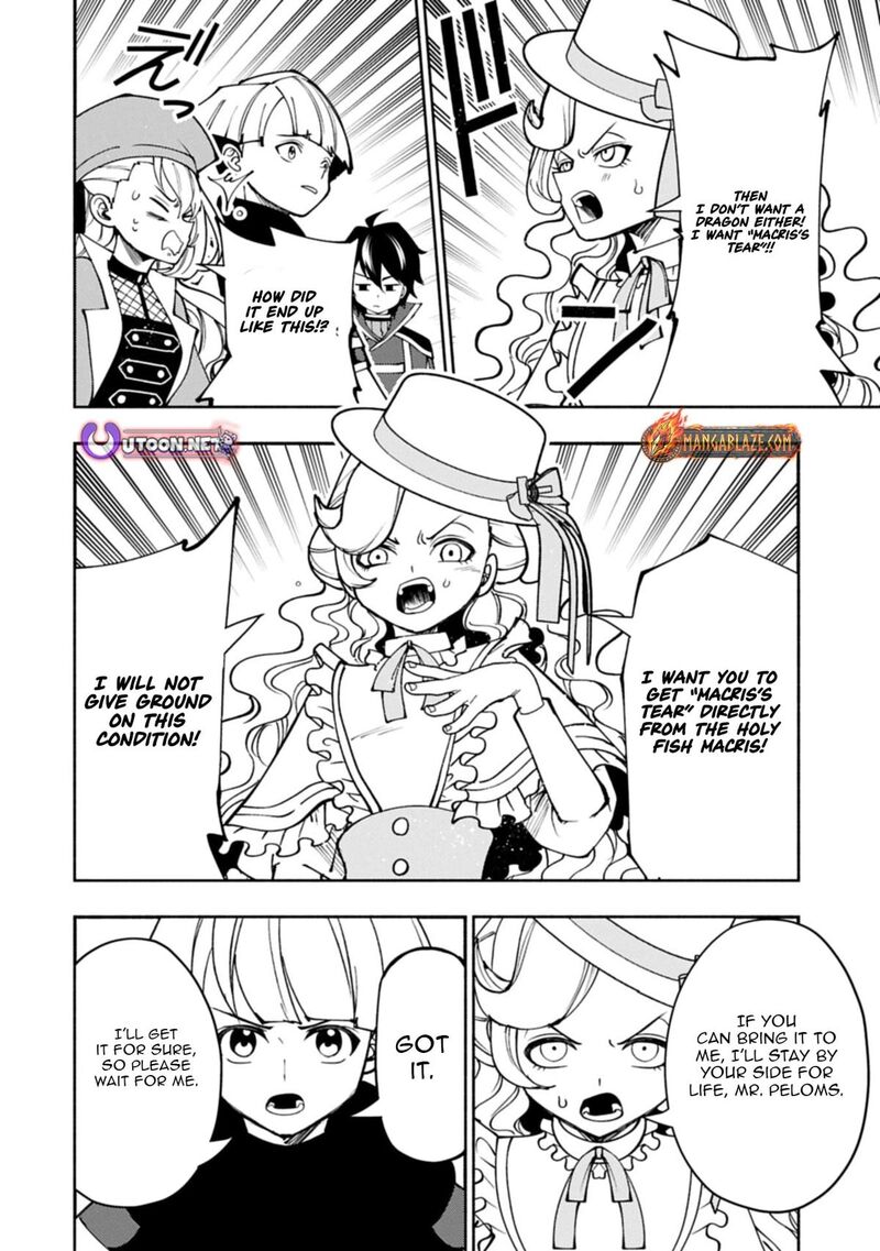 Hell Mode Yarikomi Suki No Gamer Wa Hai Settei No Isekai De Musou Suru 95b 9