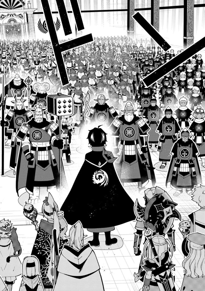 Hell Mode Yarikomi Suki No Gamer Wa Hai Settei No Isekai De Musou Suru 96a 3