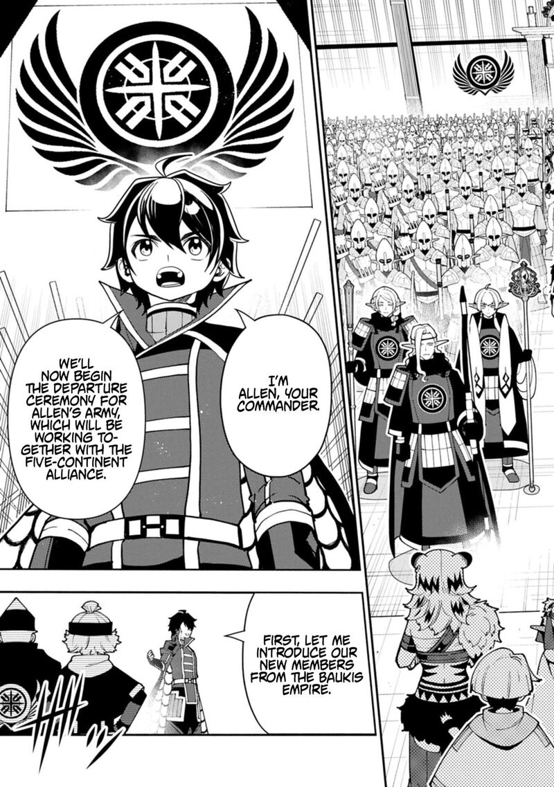 Hell Mode Yarikomi Suki No Gamer Wa Hai Settei No Isekai De Musou Suru 96a 4