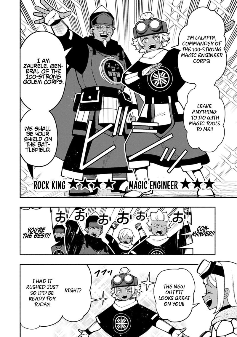 Hell Mode Yarikomi Suki No Gamer Wa Hai Settei No Isekai De Musou Suru 96a 5