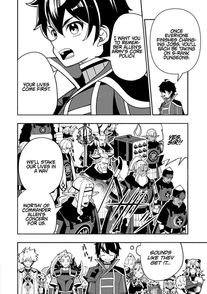 Hell Mode Yarikomi Suki No Gamer Wa Hai Settei No Isekai De Musou Suru 96a 7