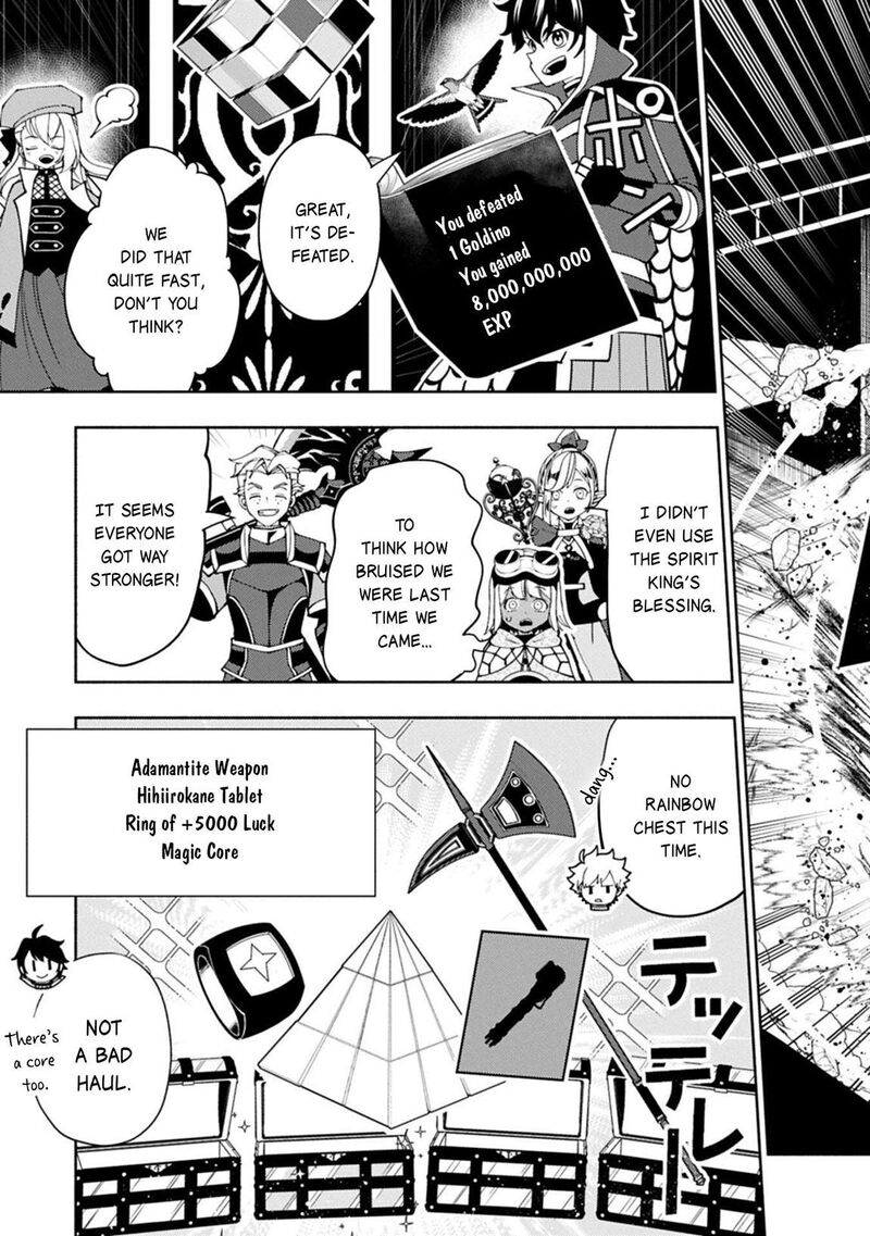 Hell Mode Yarikomi Suki No Gamer Wa Hai Settei No Isekai De Musou Suru 96b 12