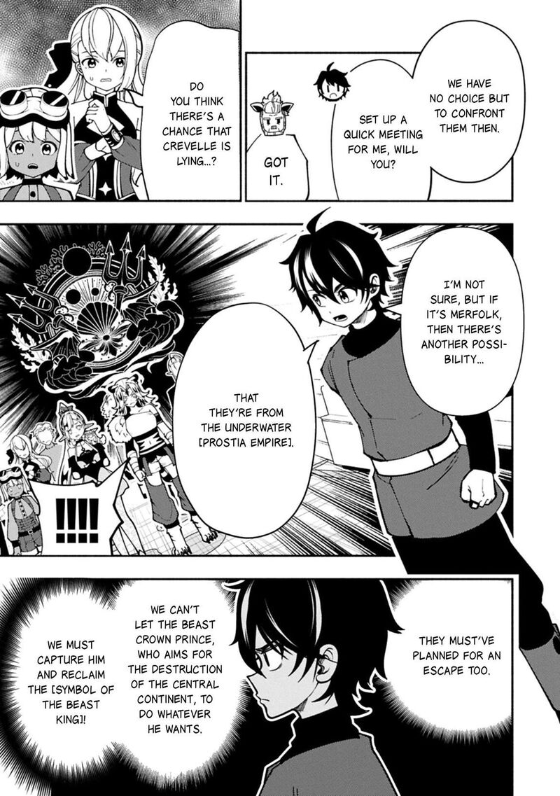 Hell Mode Yarikomi Suki No Gamer Wa Hai Settei No Isekai De Musou Suru 97 14