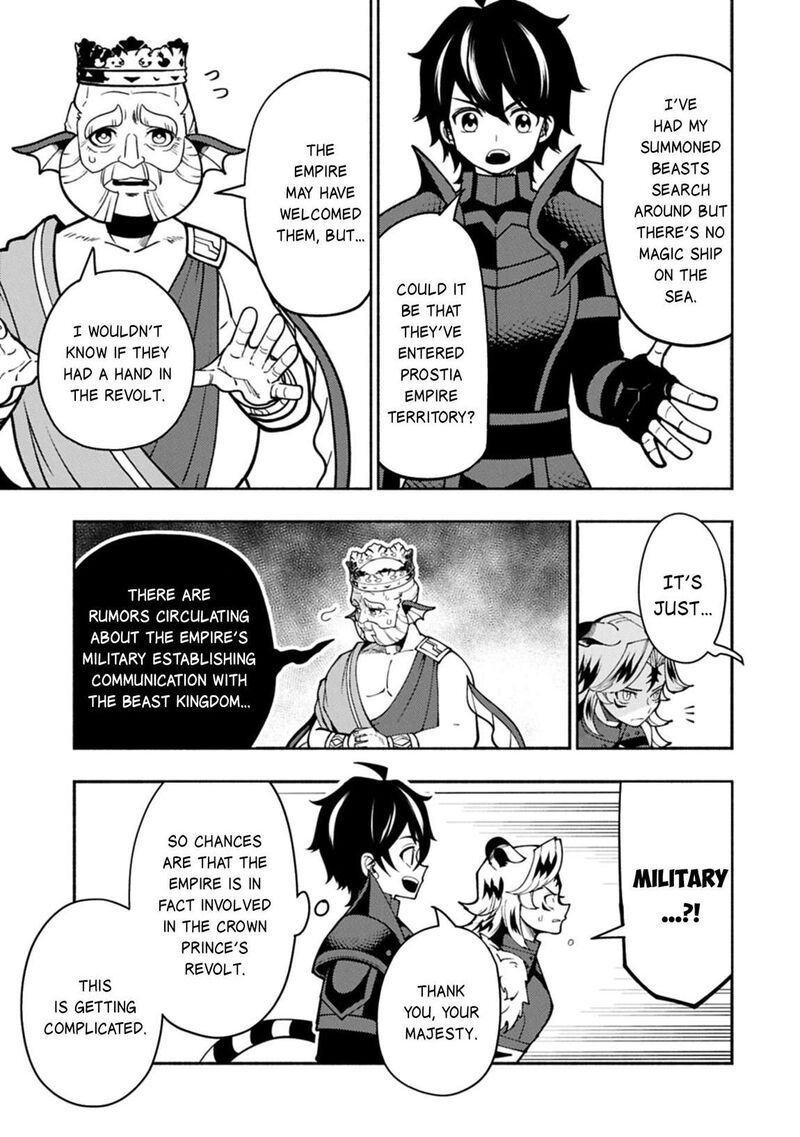 Hell Mode Yarikomi Suki No Gamer Wa Hai Settei No Isekai De Musou Suru 97 16