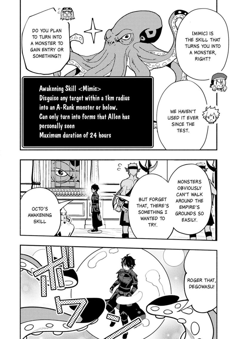 Hell Mode Yarikomi Suki No Gamer Wa Hai Settei No Isekai De Musou Suru 97 19