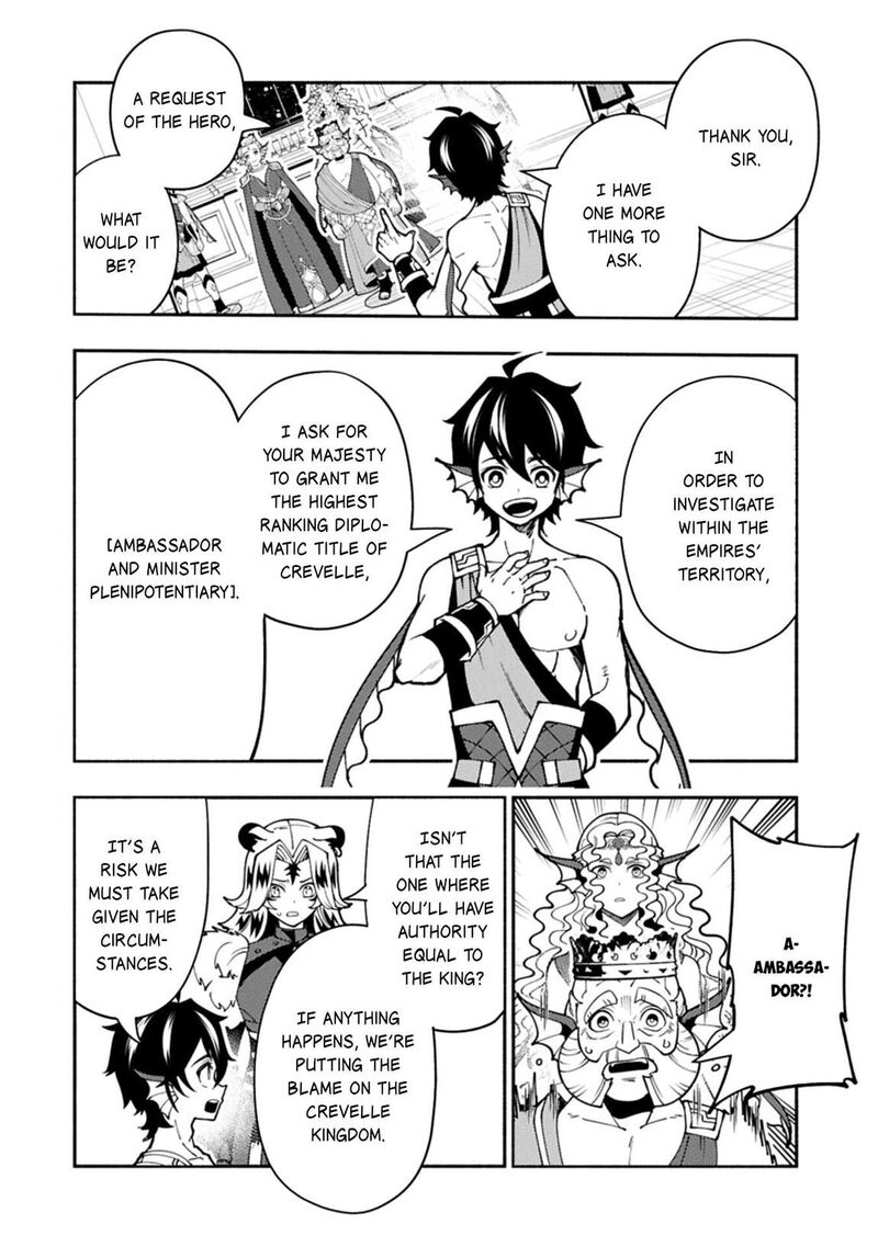 Hell Mode Yarikomi Suki No Gamer Wa Hai Settei No Isekai De Musou Suru 97 21