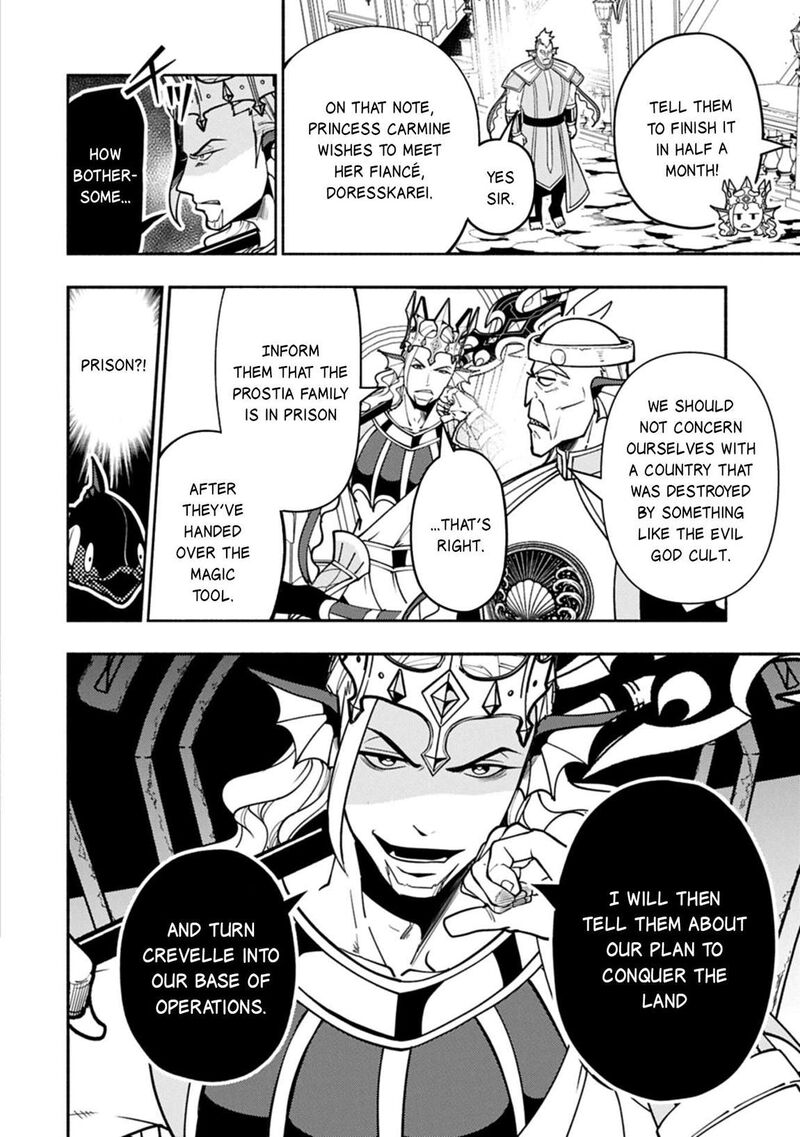 Hell Mode Yarikomi Suki No Gamer Wa Hai Settei No Isekai De Musou Suru 99a 3