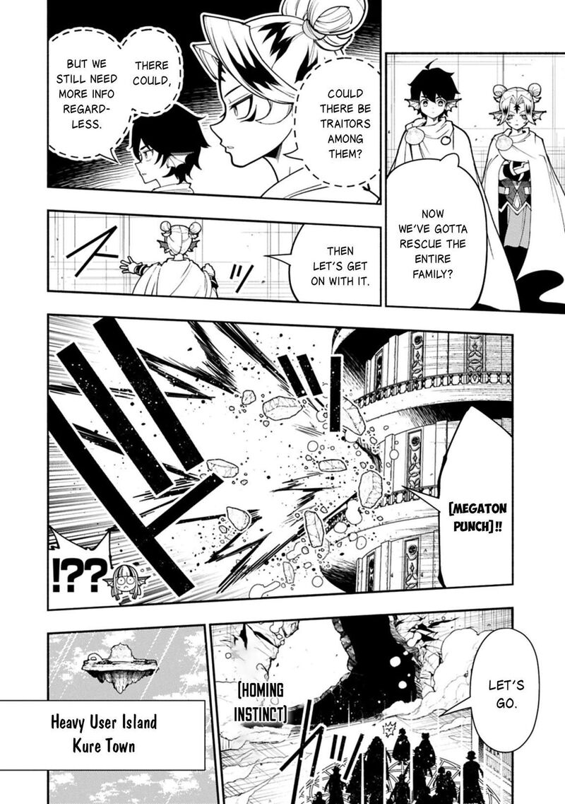 Hell Mode Yarikomi Suki No Gamer Wa Hai Settei No Isekai De Musou Suru 99a 9