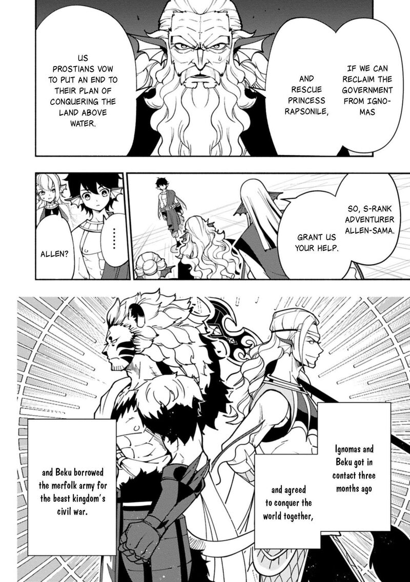 Hell Mode Yarikomi Suki No Gamer Wa Hai Settei No Isekai De Musou Suru 99b 3