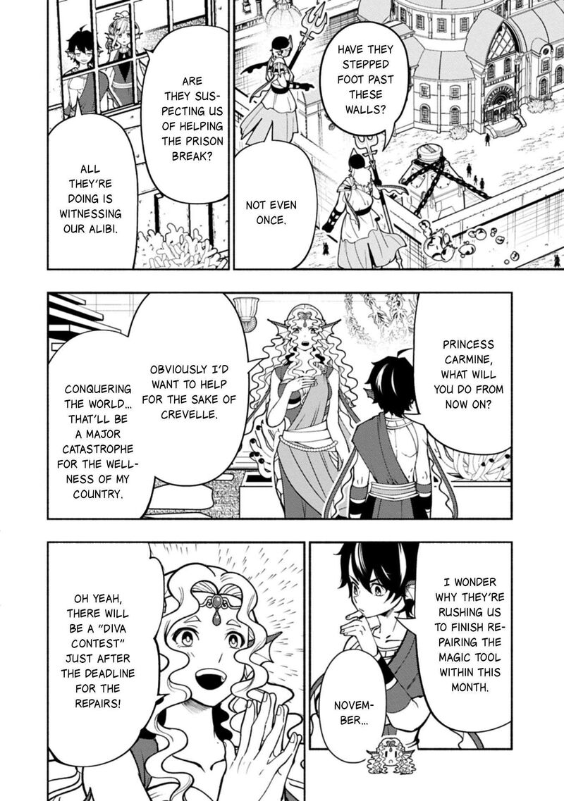 Hell Mode Yarikomi Suki No Gamer Wa Hai Settei No Isekai De Musou Suru 99b 5