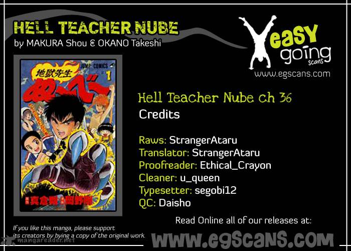 Hell Teacher Nube 36 1