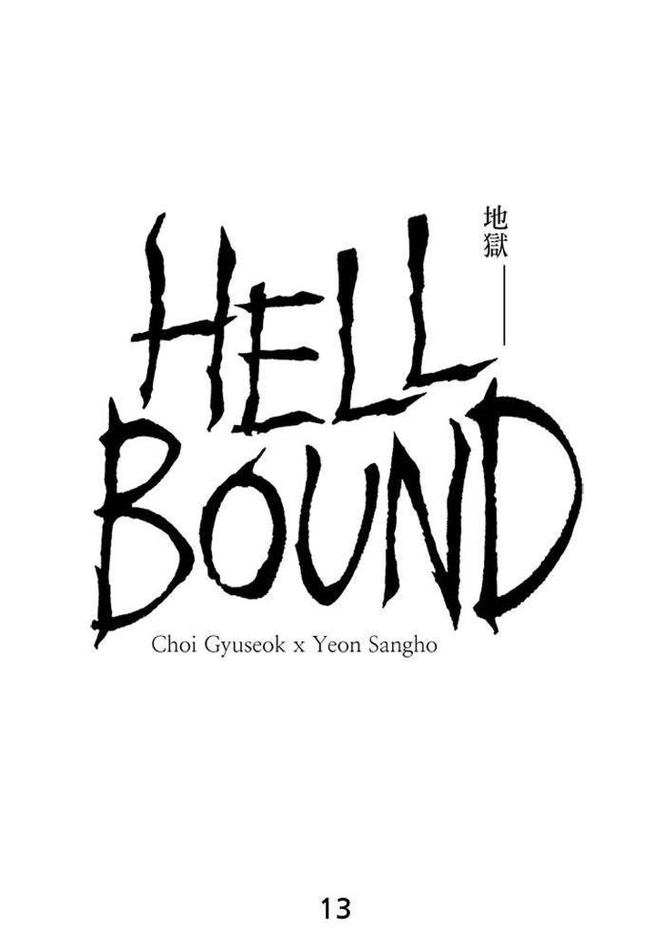 Hellbound 13 1