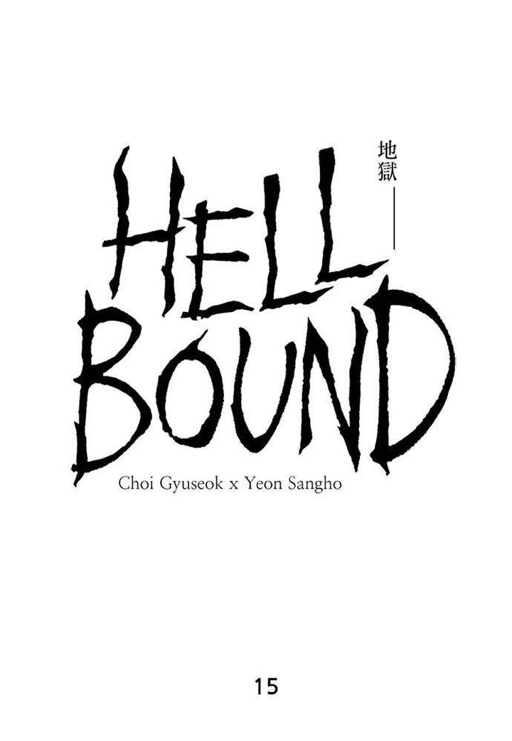 Hellbound 15 2