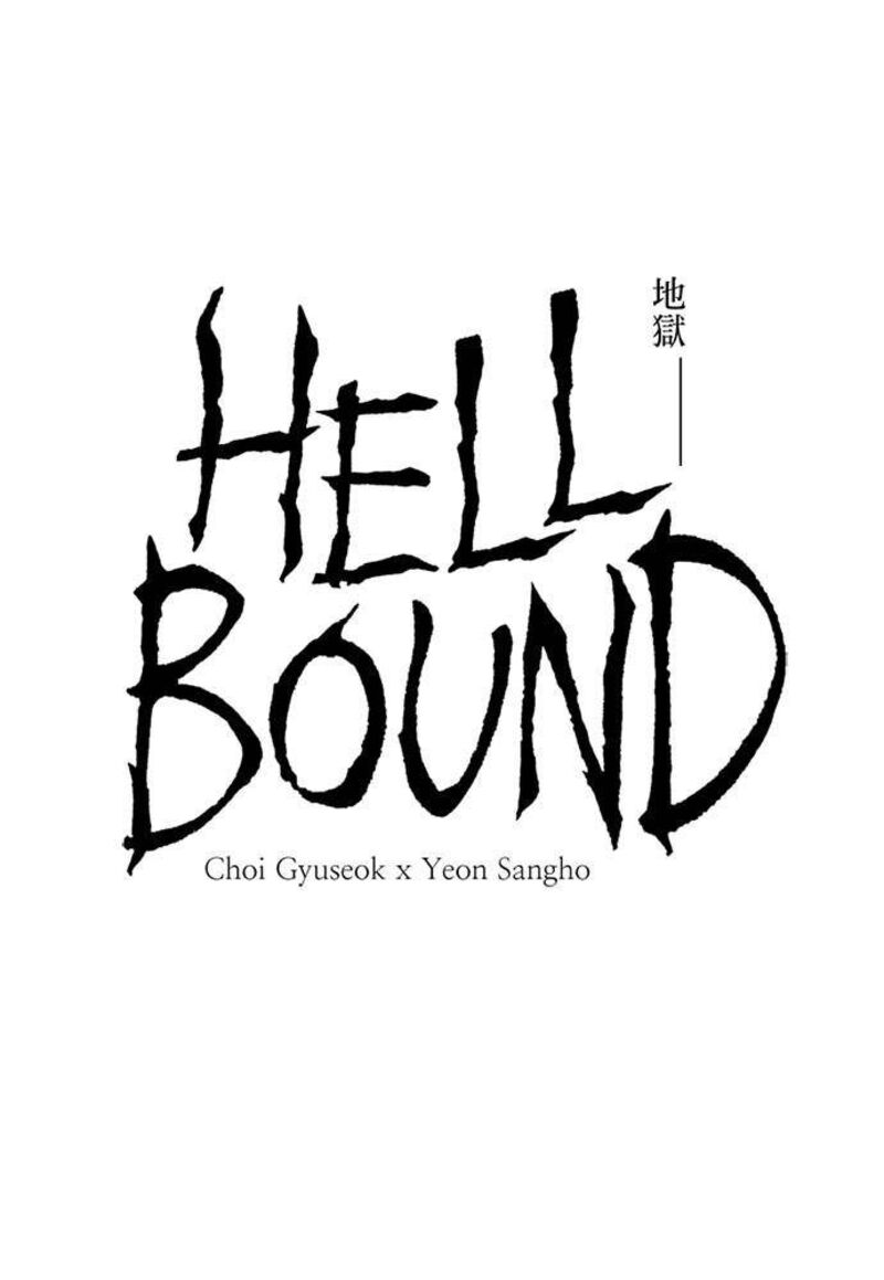 Hellbound 19 1