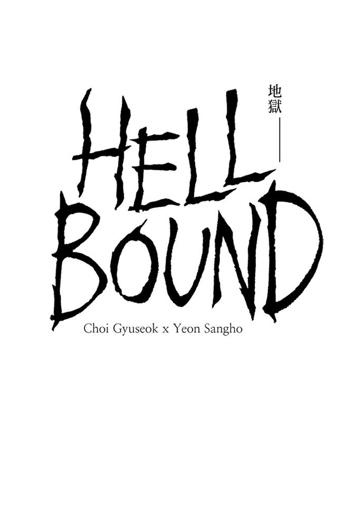 Hellbound 6 14
