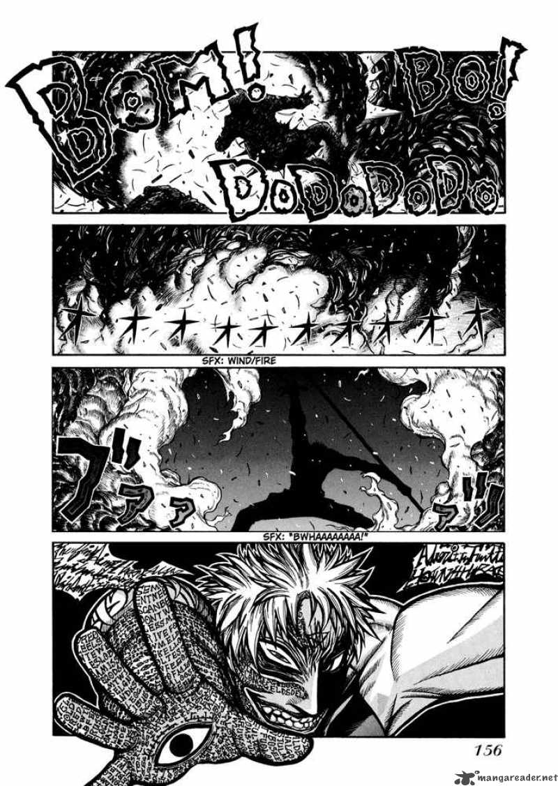 Hellsing 46 5