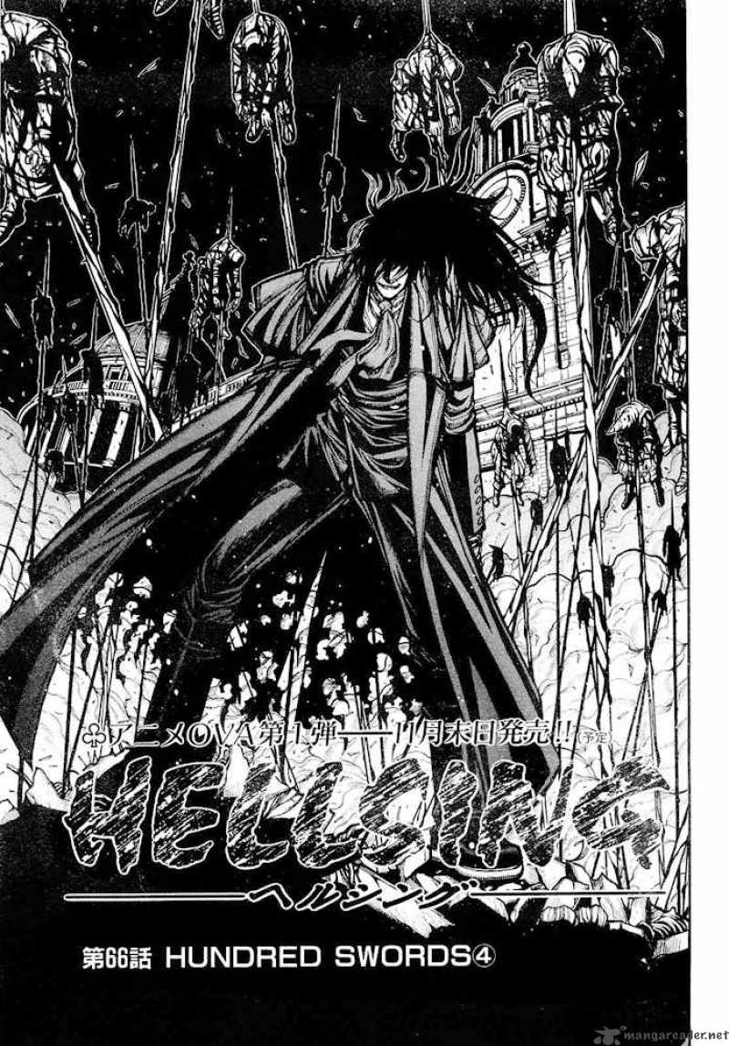 Hellsing 66 4