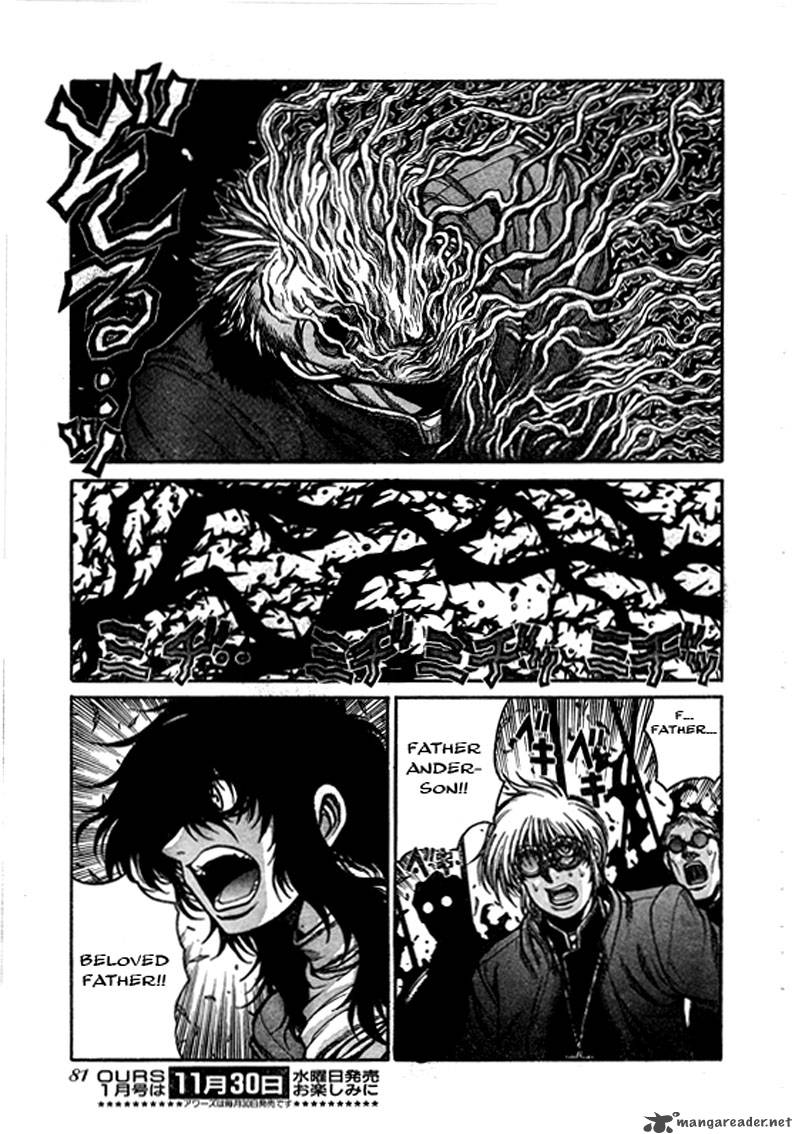 Hellsing 68 4