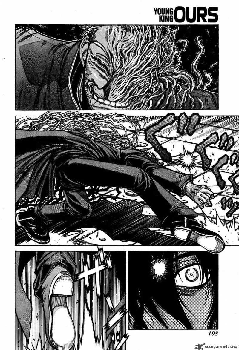 Hellsing 69 7